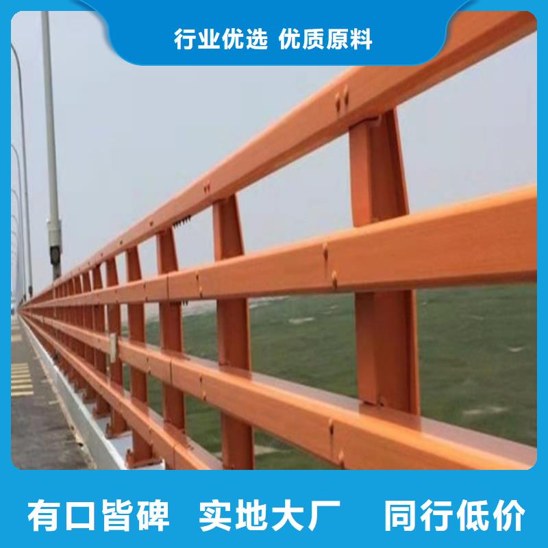 发货及时的桥梁防撞护栏生产厂家