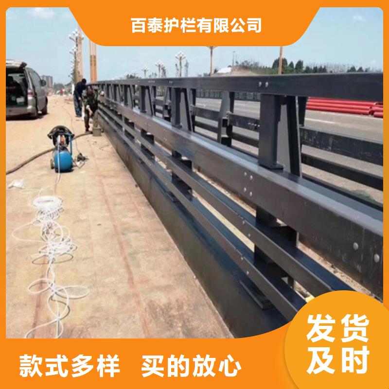 卖防撞道路护栏的批发商