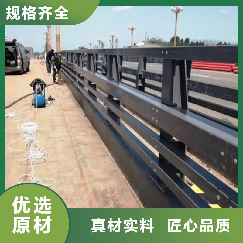 防撞护栏加工定制品质与价格