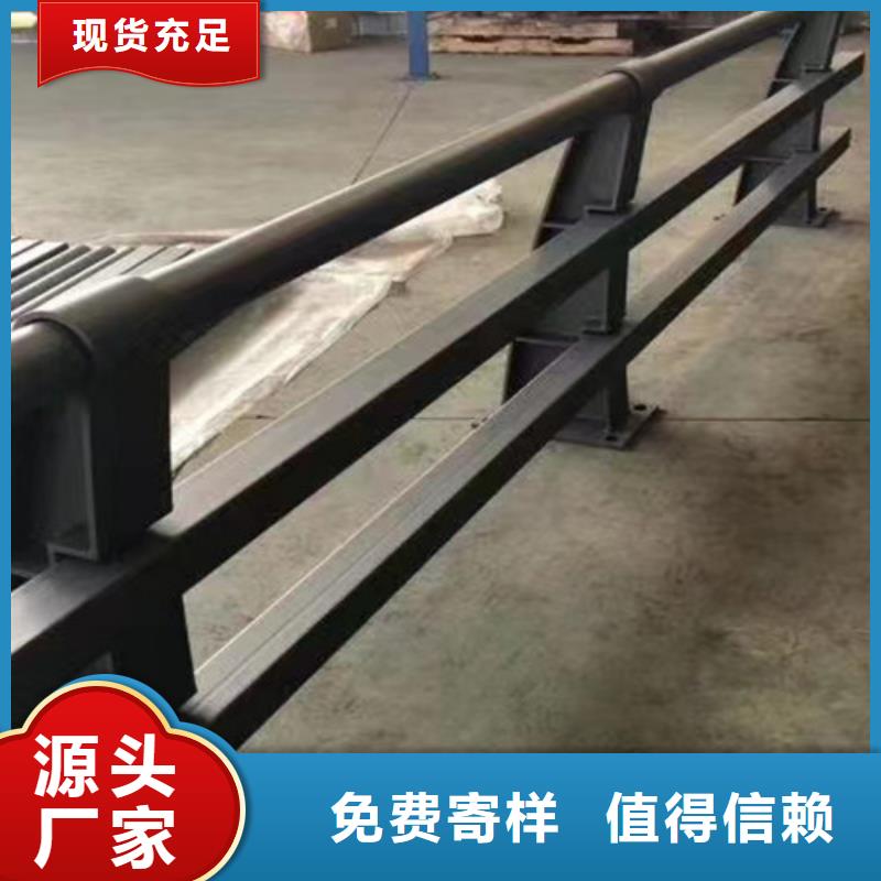 防撞护栏加工定制为您节省成本