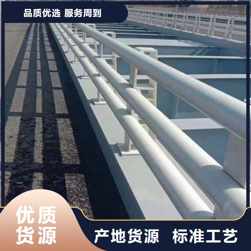 本地的道路防撞护栏厂家