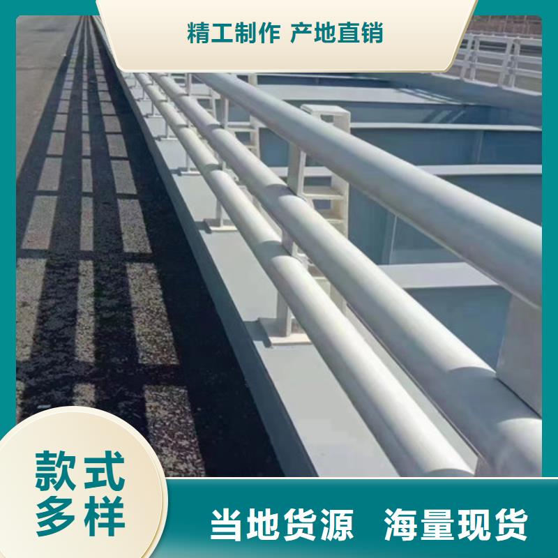 灯光防撞护栏品质商家