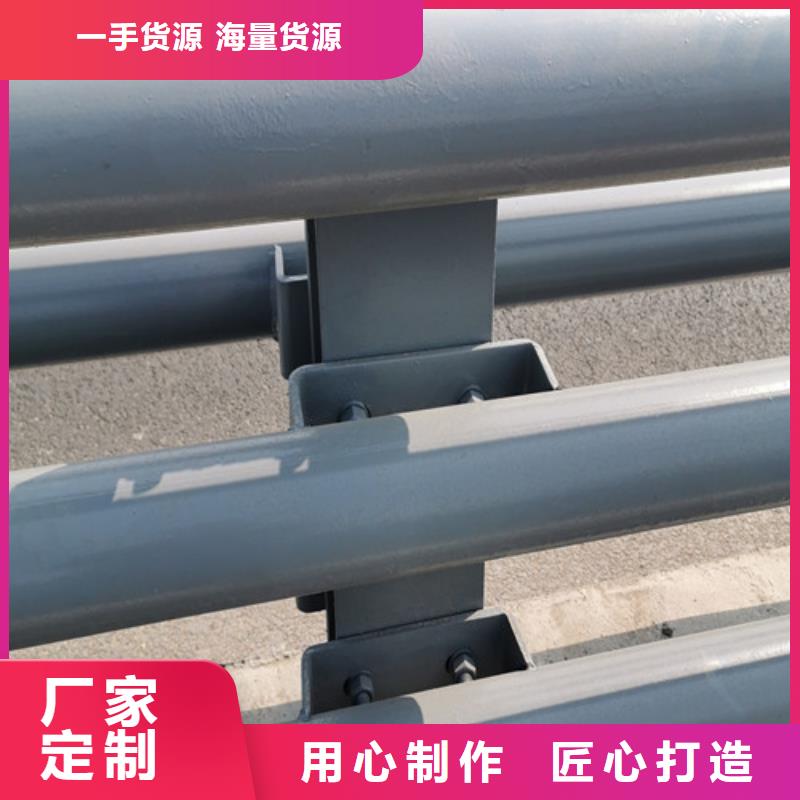 防撞护栏加工定制为您节省成本
