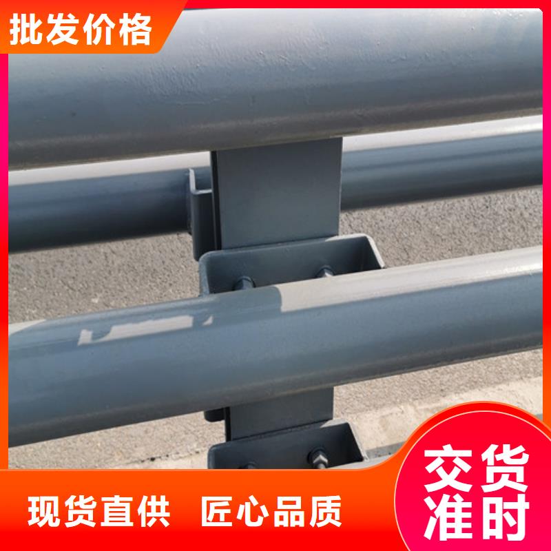 价格低的防撞道路护栏现货厂家
