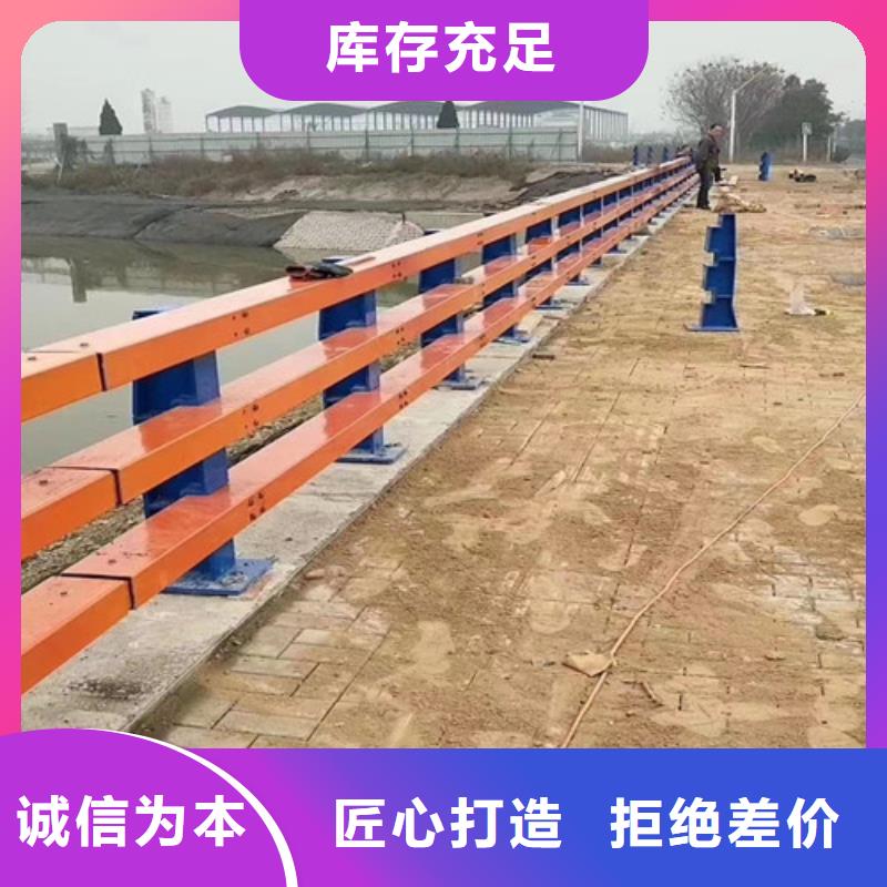 公路防撞护栏为您服务