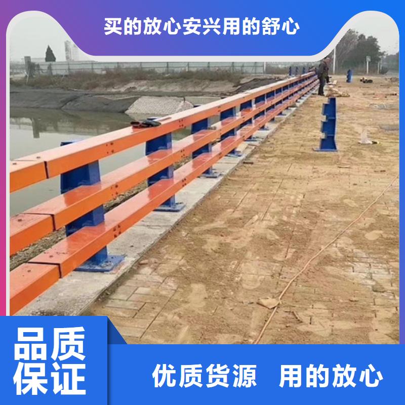 做防撞护栏的厂家