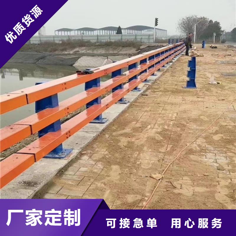 现货供应防撞护栏_厂家