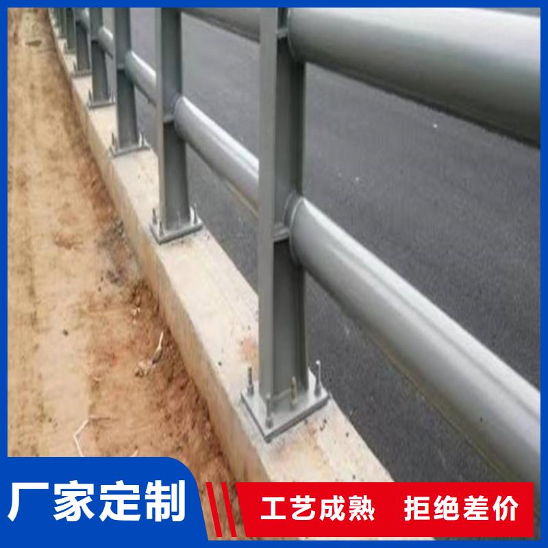 河道防撞护栏承诺守信