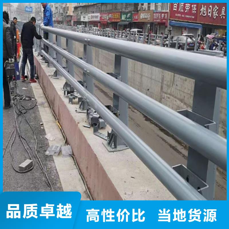 桥梁防撞护栏销售