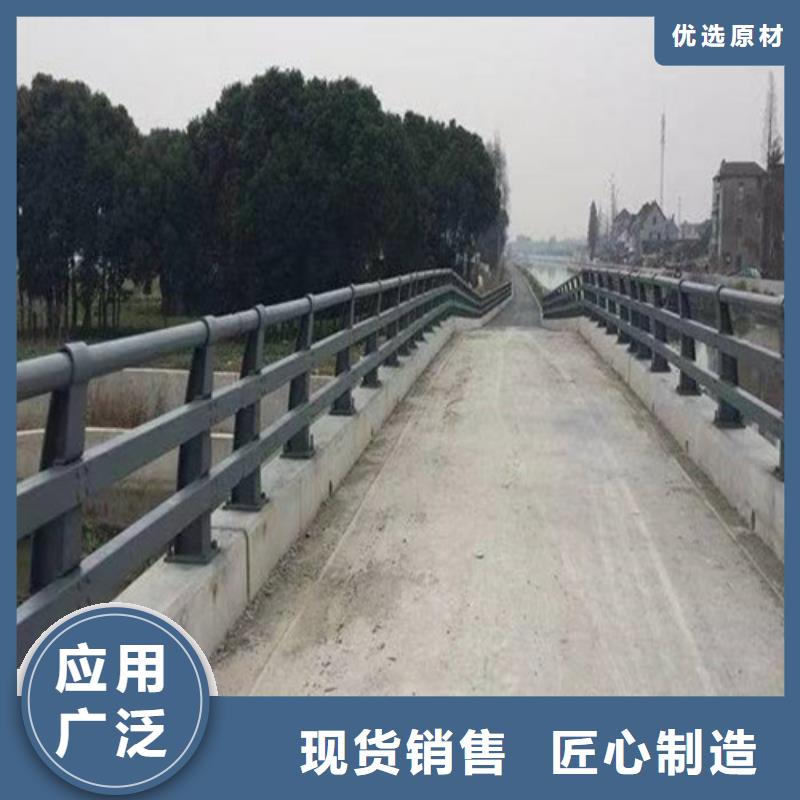 灯光防撞护栏口碑好