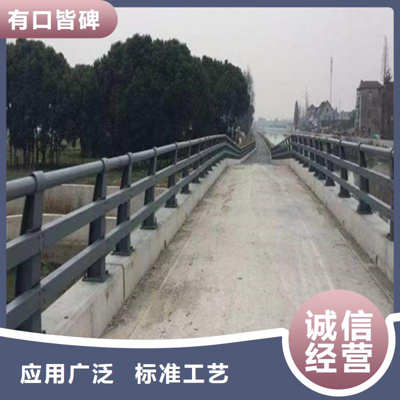 防撞护栏图片产品介绍