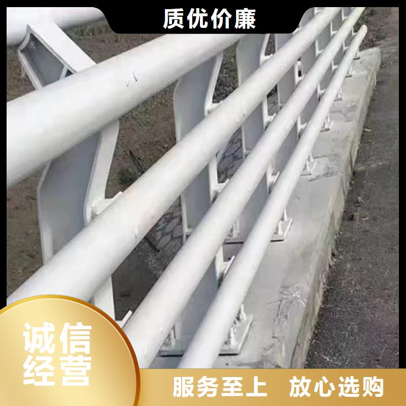 本地的道路防撞护栏厂家