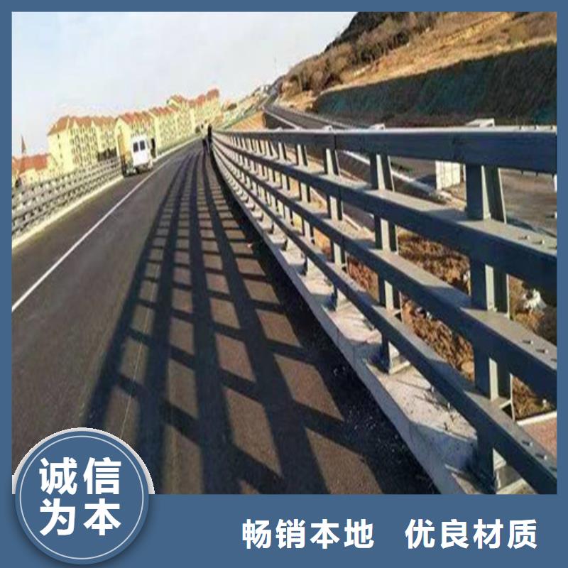 道路防撞护栏常规型号大量现货