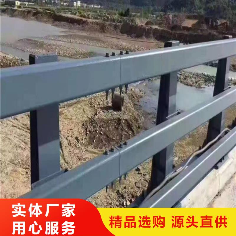 河道防撞护栏产品齐全