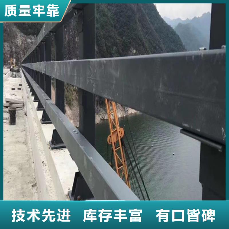 现货供应防撞护栏_厂家/供应