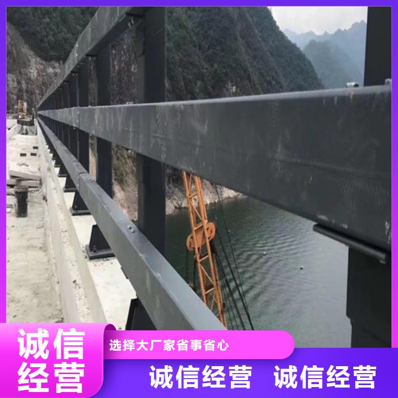 价格合理的灯光防撞护栏经销商