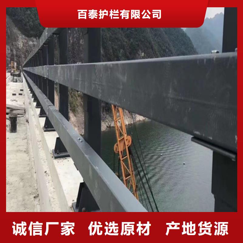 防撞护栏厂家供货