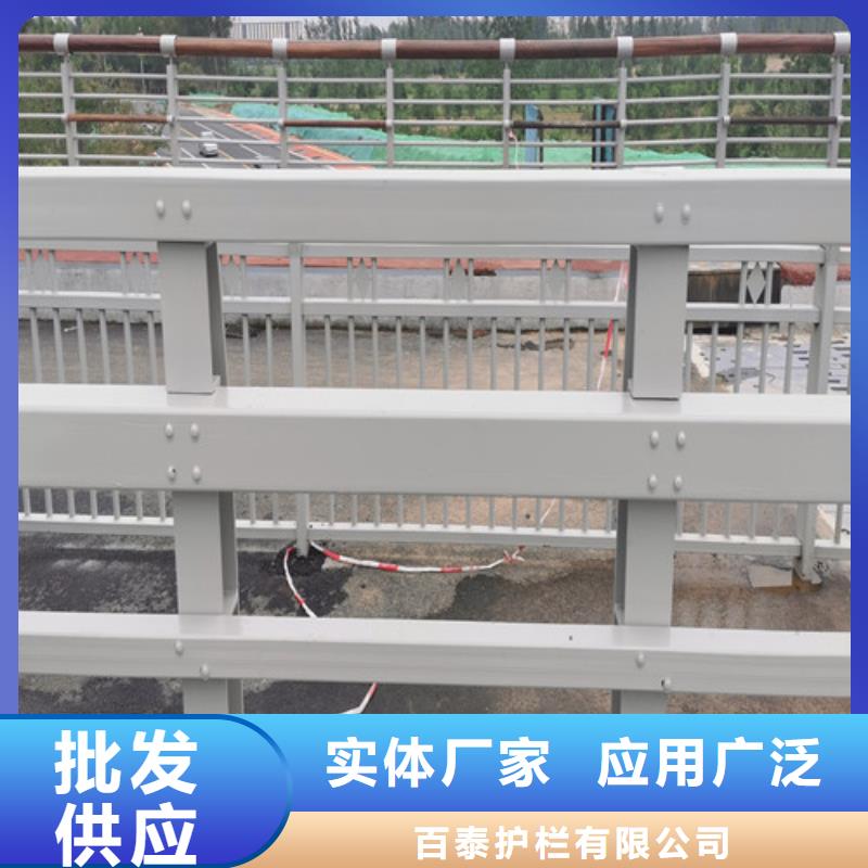 销售防撞道路护栏_优质厂家