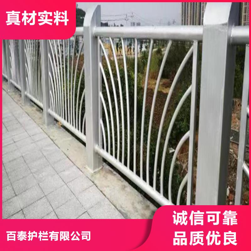 #灯光防撞护栏#实力强