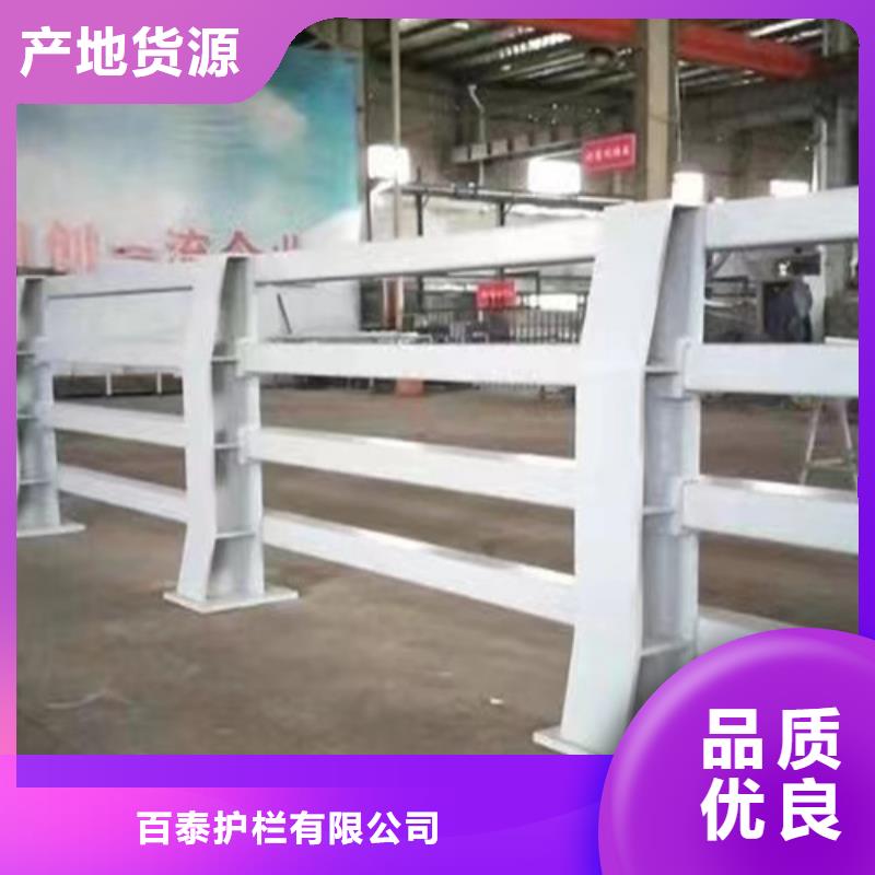 桥梁防撞护栏常年批发