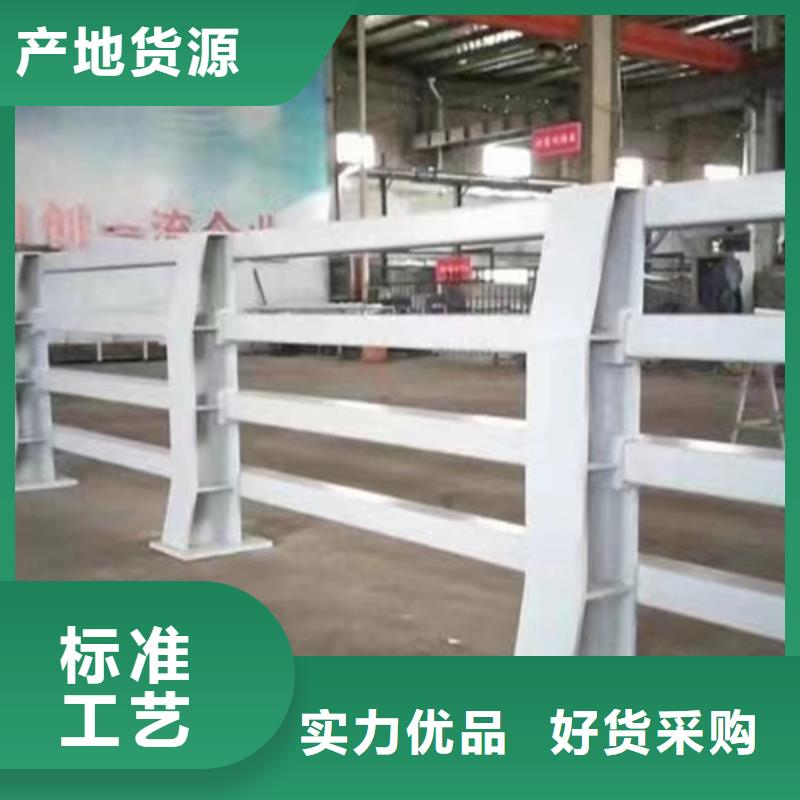 道路防撞护栏厂家价格