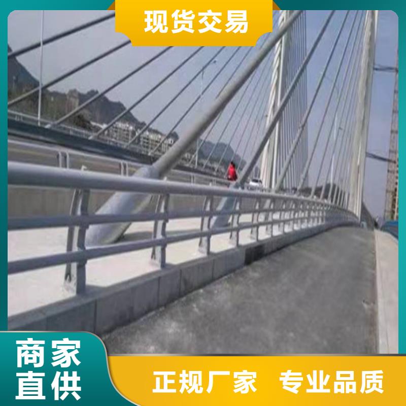河道防撞护栏、河道防撞护栏生产厂家-本地商家