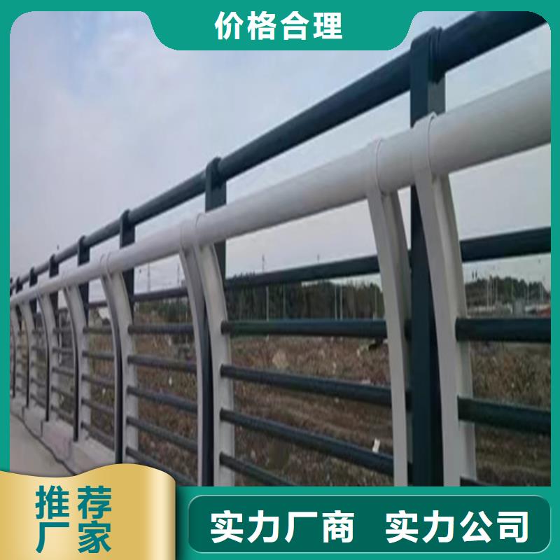 防撞护栏图片价格合理