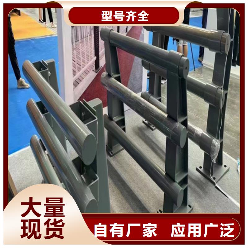信誉好的道路防撞护栏厂家