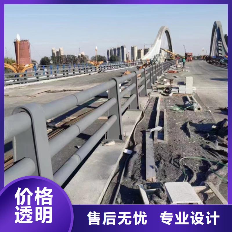 灯光防撞护栏口碑好