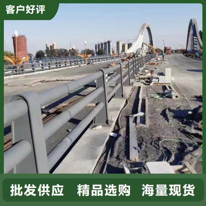 价格低的防撞道路护栏现货厂家