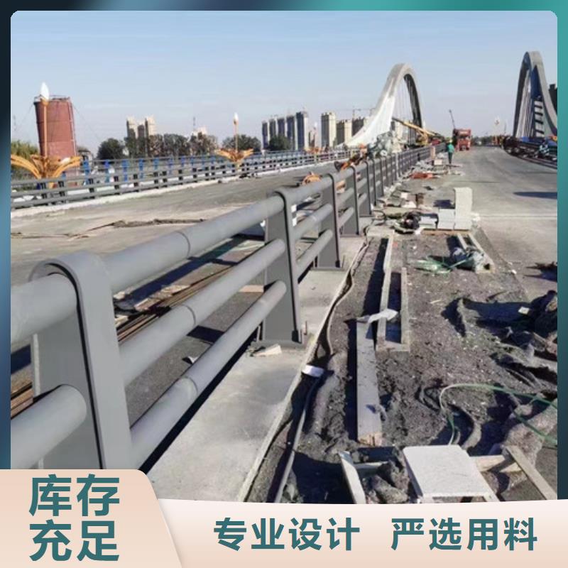 屯昌县道路防撞护栏品质保证