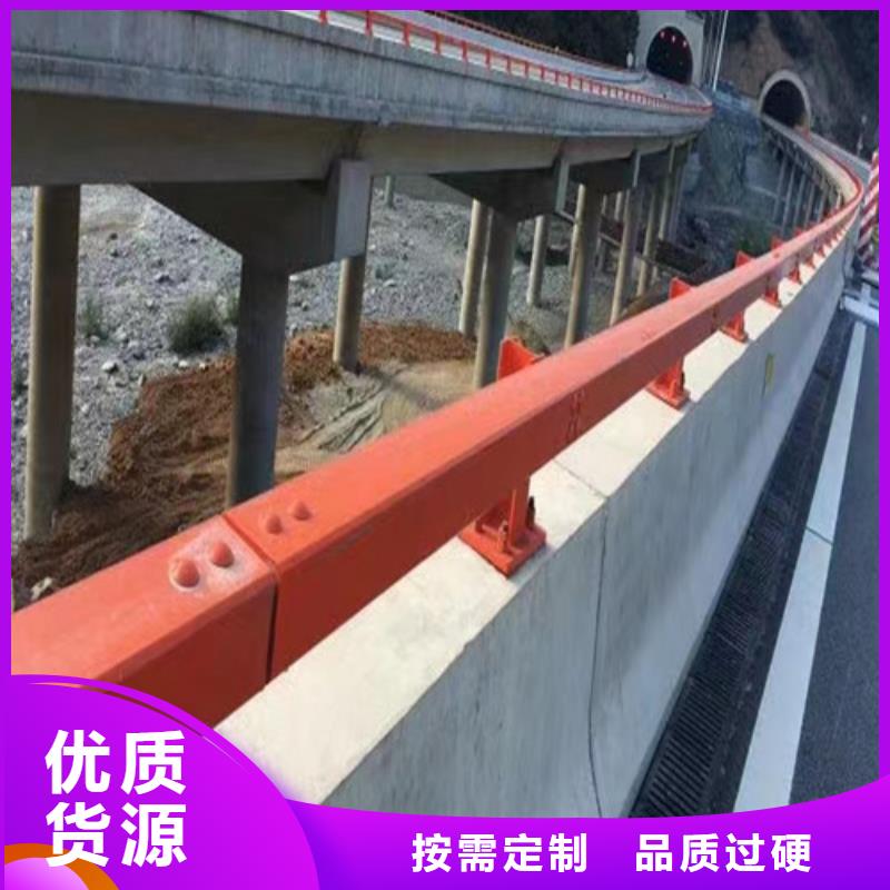 做防撞护栏的厂家