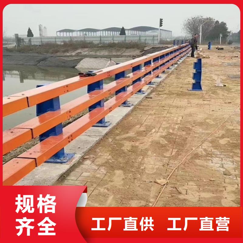 公路防撞护栏为您服务