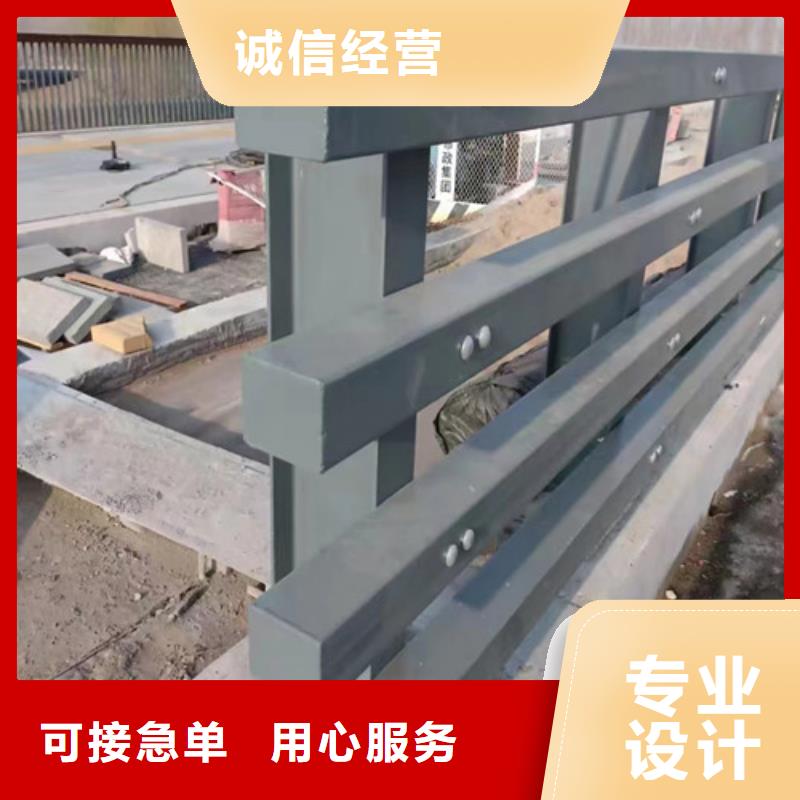 河道防撞护栏厂家、报价