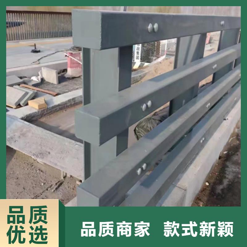 本地的道路防撞护栏厂家