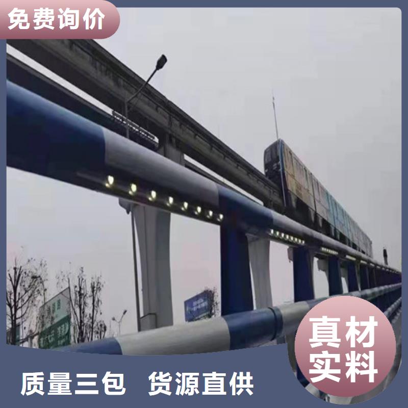 信誉好的道路防撞护栏厂家