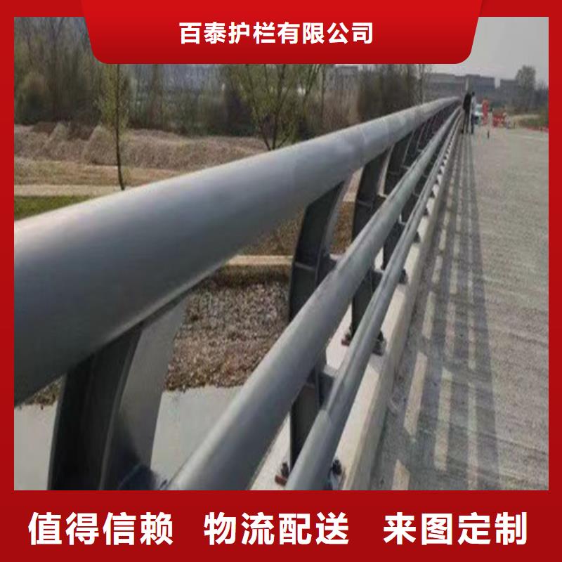 2025欢迎访问##防撞道路护栏##生产厂家