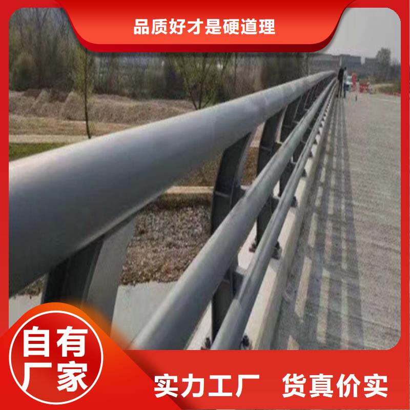 河道防撞护栏产品齐全