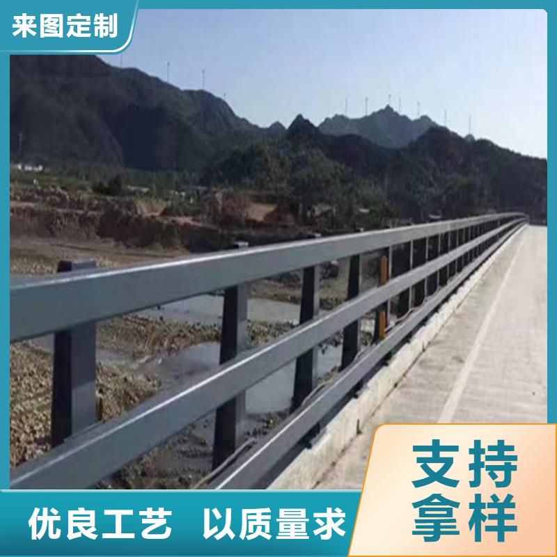 做防撞护栏的厂家
