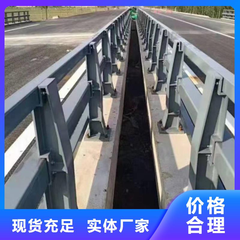 防撞护栏厂家订制