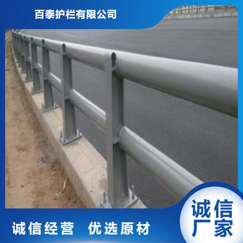 常年供应河道防撞护栏-放心
