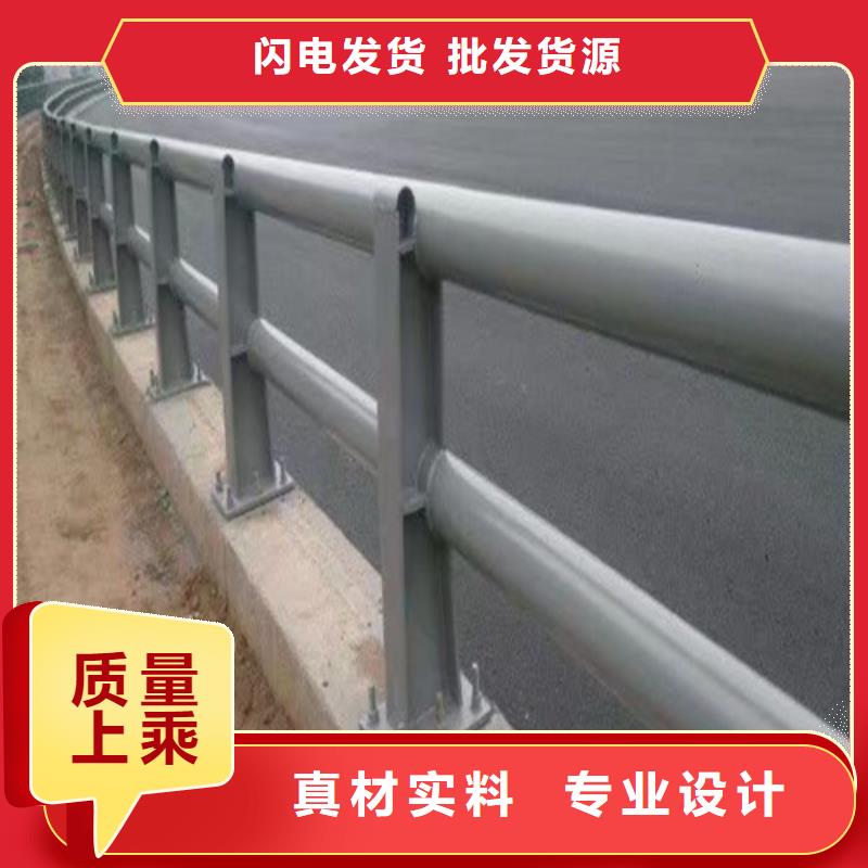 河道防撞护栏-放心可靠