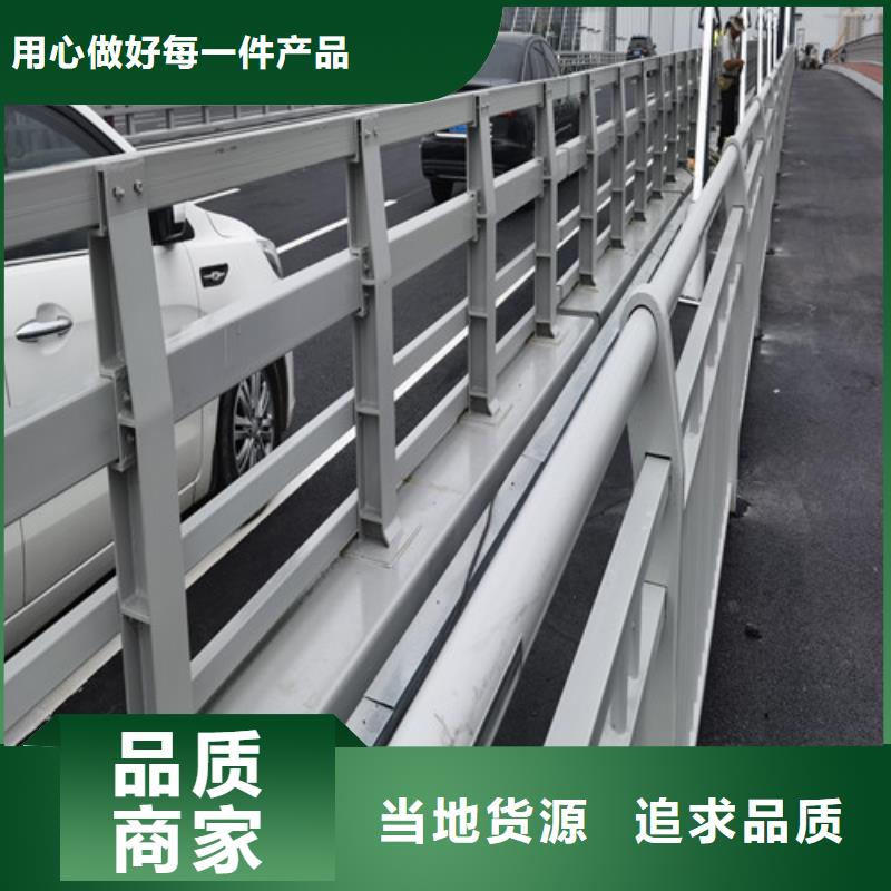 防撞护栏图片直销价格