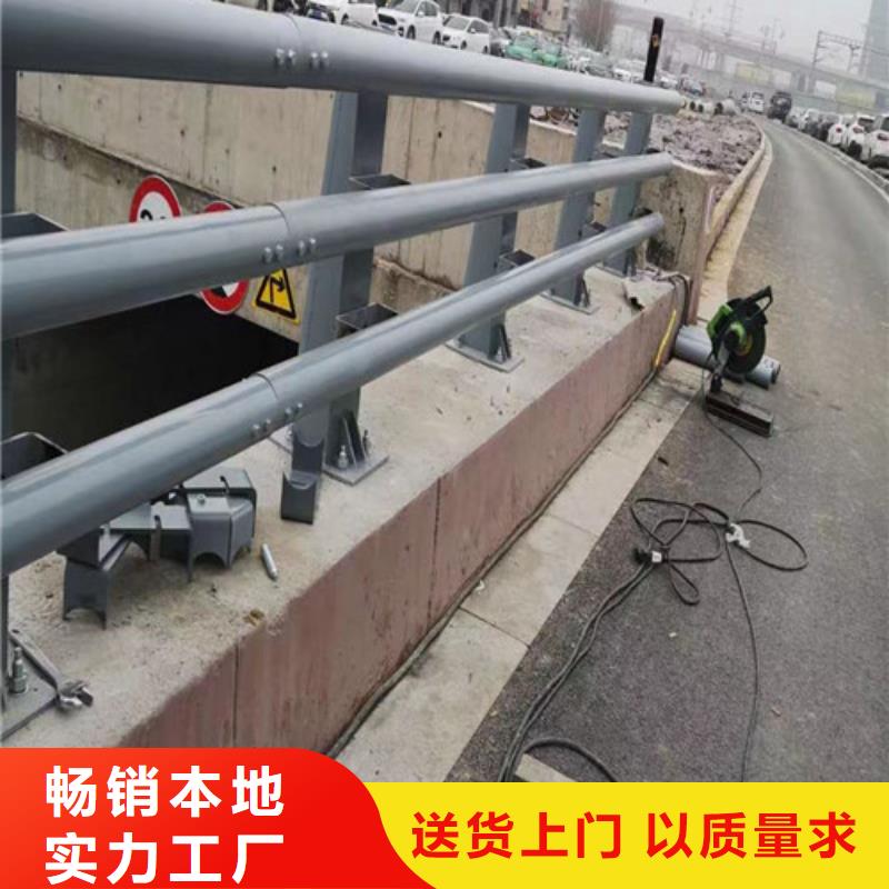 河道防撞护栏产品齐全