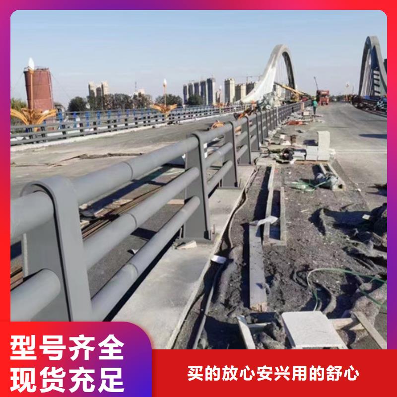 防撞护栏多少钱一米批发