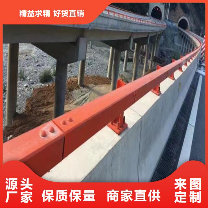 价格低的防撞道路护栏现货厂家