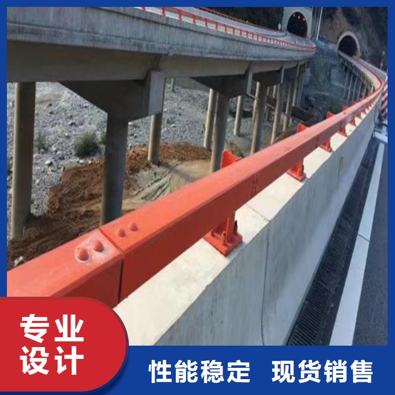河道防撞护栏-放心可靠