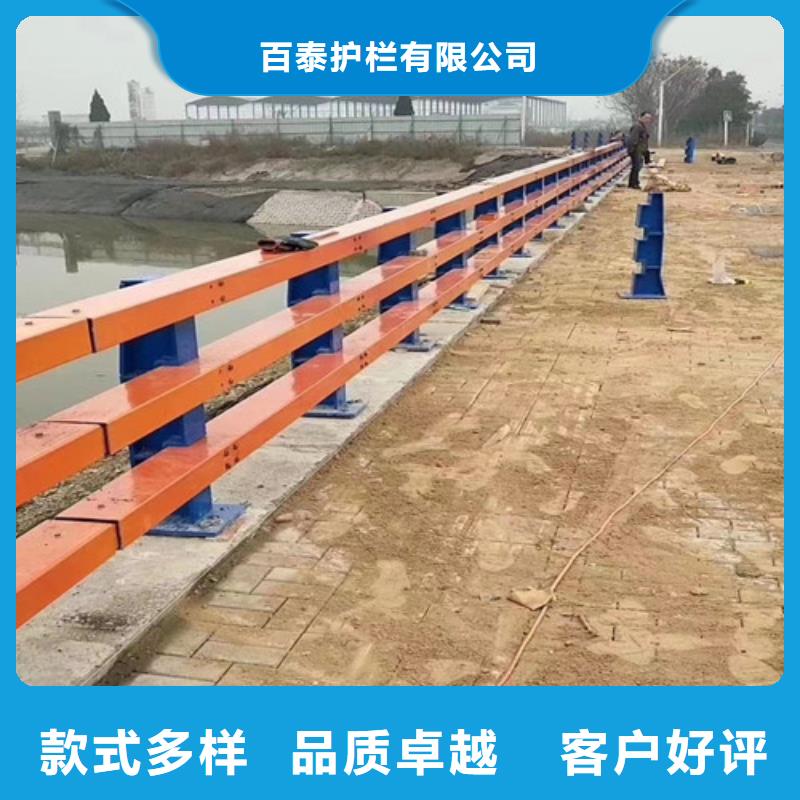 现货供应防撞护栏_厂家