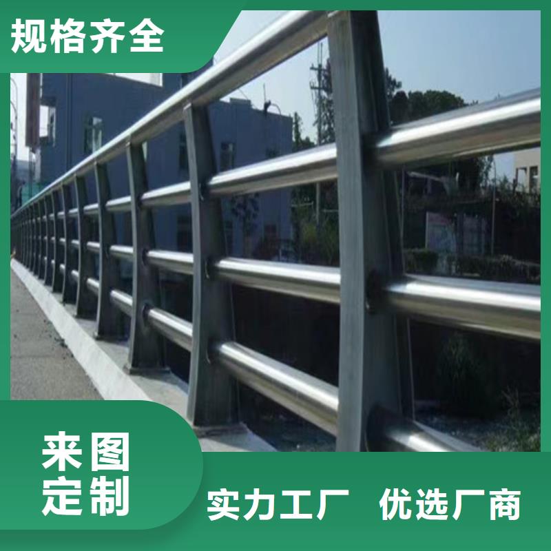 价格低的防撞道路护栏现货厂家