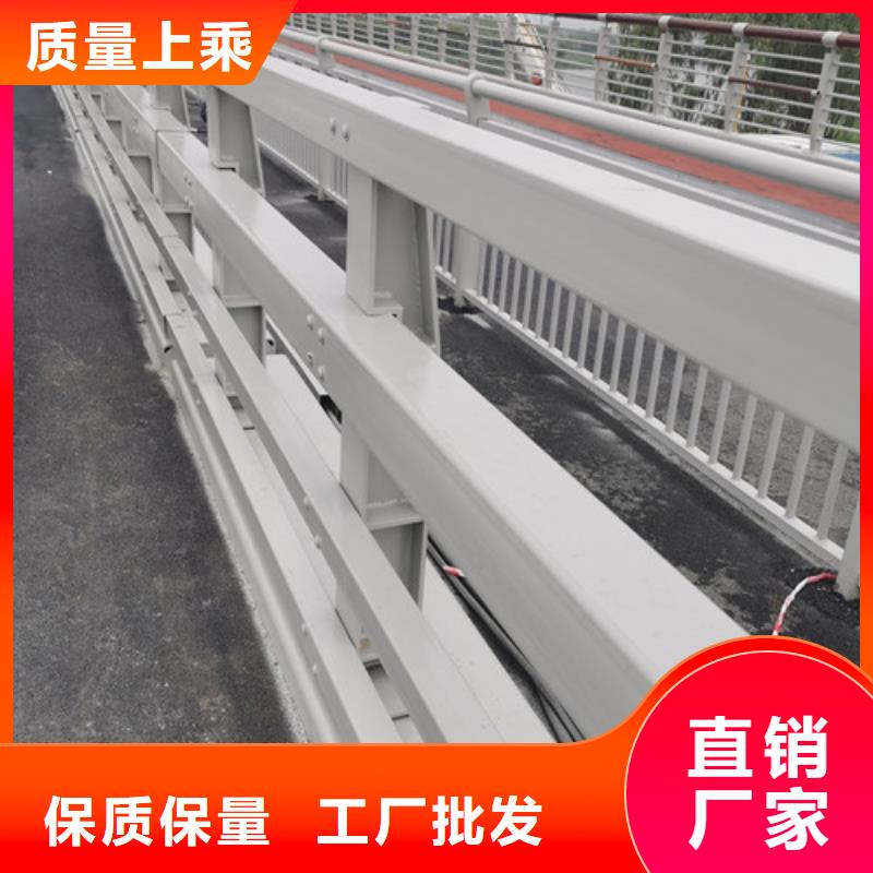 河道防撞护栏品质保证